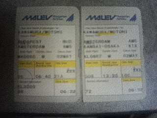 �A��̃`�P�b�g�����ł��B